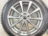 トーヨータイヤ ウインタートランパス TX 225/55R17 / エクシーダー 7.0J+50 100-5穴 4本
