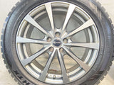 トーヨータイヤ ウインタートランパス TX 225/55R17 / エクシーダー 7.0J+50 100-5穴 4本