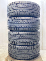 ブリヂストン アイスパートナー2 225/50R17 / ECOFORME 7.5J+40 114.3-5穴 4本