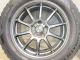トーヨータイヤ ウィンタートランパスTX 225/60R17 / VCX 7.0J+38 114.3-5穴 4本