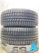 ダンロップ ウィンターマックス 03 205/50R17 2本