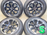 ブリヂストン ブリザック DM-V3 225/65R17 / ROCK KELLY MX632 7.5J+38 114.3-5穴 4本