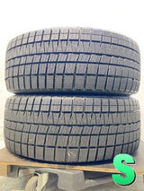 ナンカン CORSAFA 235/45R17 2本