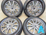 ブリヂストン ブリザック DM-V3 225/60R17 / ユーロスピード 7.0J+55 114.3-5穴 4本