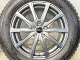 ブリヂストン ブリザック DM-V3 225/60R17 / ユーロスピード 7.0J+55 114.3-5穴 4本