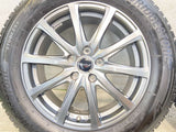 ブリヂストン ブリザック DM-V3 225/60R17 / ユーロスピード 7.0J+55 114.3-5穴 4本