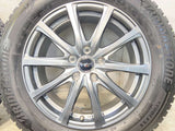 ブリヂストン ブリザック DM-V3 225/60R17 / ユーロスピード 7.0J+55 114.3-5穴 4本
