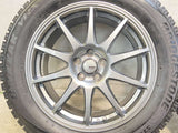 ブリヂストン ブリザック VRX 225/55R17 / SPORT ABELIA 7.0J+48 100-5穴 4本