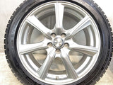 ダンロップ ウィンターマックス 03 205/50R17 / PRD 7.0J+48 100-5穴 4本