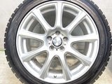 ダンロップ ウィンターマックス WM02 205/50R17 / DUFACT 7.0J+48 100-5穴 4本