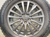 トーヨータイヤ ウィンタートランパス TX 225/65R17 / SIBILLA 7.0J+48 114.3-5穴 4本