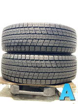 ダンロップ ウィンターマックス SJ8+ 225/65R17 2本