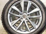 ダンロップ ウィンターマックス WM01 225/55R17 /日産純正 7.5J+45 114.3-5穴 4本