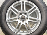 ミシュラン X-ICE SNOW SUV 225/65R17 / MILLOUS 7.0J+48 114.3-5穴 4本