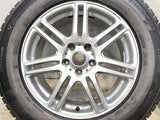 ミシュラン X-ICE SNOW SUV 225/65R17 / MILLOUS 7.0J+48 114.3-5穴 4本