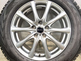 ヨコハマ アイスガード G075 225/65R17 / エクスター 7.0J+38 114.3-5穴 4本
