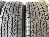 ヨコハマ アイスガード G075 225/65R17 / エクスター 7.0J+38 114.3-5穴 4本