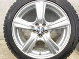 ダンロップ ウィンターマックス WM02 205/50R17 / VIOLENTO 7.0J+55 100-5穴 4本