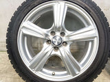 ダンロップ ウィンターマックス WM02 205/50R17 / VIOLENTO 7.0J+55 100-5穴 4本