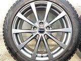 ブリヂストン ブリザック VRX2 215/50R17 / エクシーダー 7.0J+48 114.3-5穴 4本