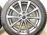 ブリヂストン ブリザック VRX2 215/50R17 / エクシーダー 7.0J+48 114.3-5穴 4本