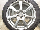 ダンロップ ウィンターマックス WM02 205/50R17 / PRD 7.0J+48 100-5穴 4本