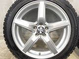 ダンロップ ウィンターマックス WM02 205/50R17 / VIOLENTO 7.0J+48 100-5穴 4本
