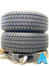 ブリヂストン ブリザック DM-V3 225/65R17 2本