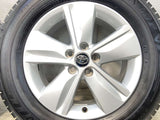 ダンロップ ウィンターマックス03 225/65R17 /トヨタ純正 ハリアー 7.0J+39 114.3-5穴 4本