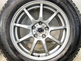 ヨコハマ アイスガード G075 225/65R17 / バトラー 7.0J+40 114.3-5穴 4本