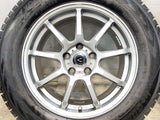 ヨコハマ アイスガード G075 225/65R17 / バトラー 7.0J+40 114.3-5穴 4本