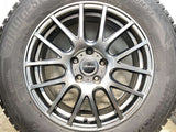 ブリヂストン ブリザック DM-V3 225/65R17 / Mistiere 7.0J+38 114.3-5穴 4本