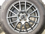 ブリヂストン ブリザック DM-V3 225/65R17 / Mistiere 7.0J+38 114.3-5穴 4本