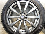 トーヨータイヤ オブザーブ ガリットGIZ 225/50R17 / ZACK JP-110 7.0J+48 100-5穴 4本