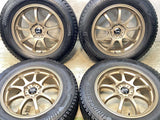 ブリヂストン ブリザック DM-V3 225/65R17 / LM SPORT 7.5J+50 114.3-5穴 4本