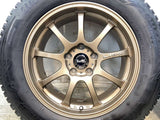 ブリヂストン ブリザック DM-V3 225/65R17 / LM SPORT 7.5J+50 114.3-5穴 4本