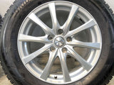 ブリヂストン ブリザック DM-V3 225/65R17 / RAVRION 7.0J+39 114.3-5穴 4本