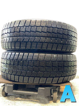 ダンロップ ウィンターマックス WM02 225/60R17 2本