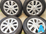ヨコハマ アイスガード G075 225/65R17 /日産純正 エクストレイル 7.0J+ 114.3-5穴 4本