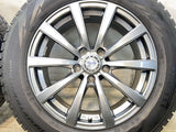 ピレリ アイスアシンメトリコPLUS 225/60R17 / ZACK JP-110 7.0J+48 114.3-5穴 4本