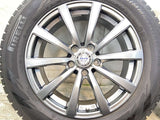 ピレリ アイスアシンメトリコPLUS 225/60R17 / ZACK JP-110 7.0J+48 114.3-5穴 4本