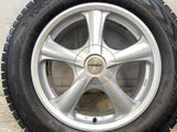ヨコハマ アイスガード G075 225/65R17 / STYLE PRASINO 7.0J+35 114.3-5穴 4本