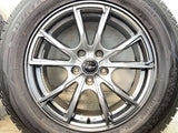 ダンロップ ウィンターマックス SJ8 225/65R17 / ヴェルサンディー 7.0J+38 114.3-5穴 4本