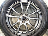 ダンロップ ウィンターマックス SJ8 225/65R17 / ヴェルサンディー 7.0J+38 114.3-5穴 4本