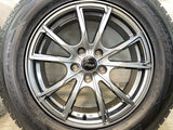 ダンロップ ウィンターマックス SJ8 225/65R17 / ヴェルサンディー 7.0J+38 114.3-5穴 4本