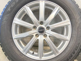 トーヨータイヤ ウィンタートランパス TX 225/65R17 / BALMINUM 7.0J+45 114.3-5穴 4本