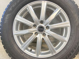 トーヨータイヤ ウィンタートランパス TX 225/65R17 / BALMINUM 7.0J+45 114.3-5穴 4本