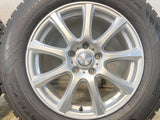 トーヨータイヤ ウィンタートランパス TX 225/65R17 / DUFACT 7.0J+48 114.3-5穴 4本
