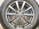 ヨコハマ アイスガード G075 225/65R17 / GRASS 7.0J+48 114.3-5穴 4本