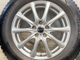 ブリヂストン ブリザック DM-V3 225/65R17 / エクスター 7.0J+38 114.3-5穴 4本